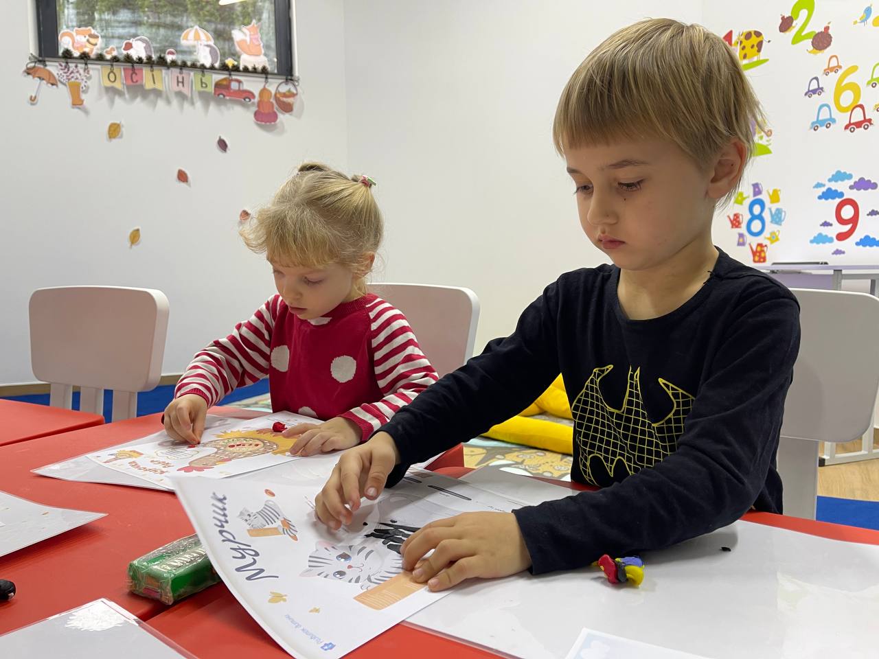 photo_2025-11-13_10-33-17